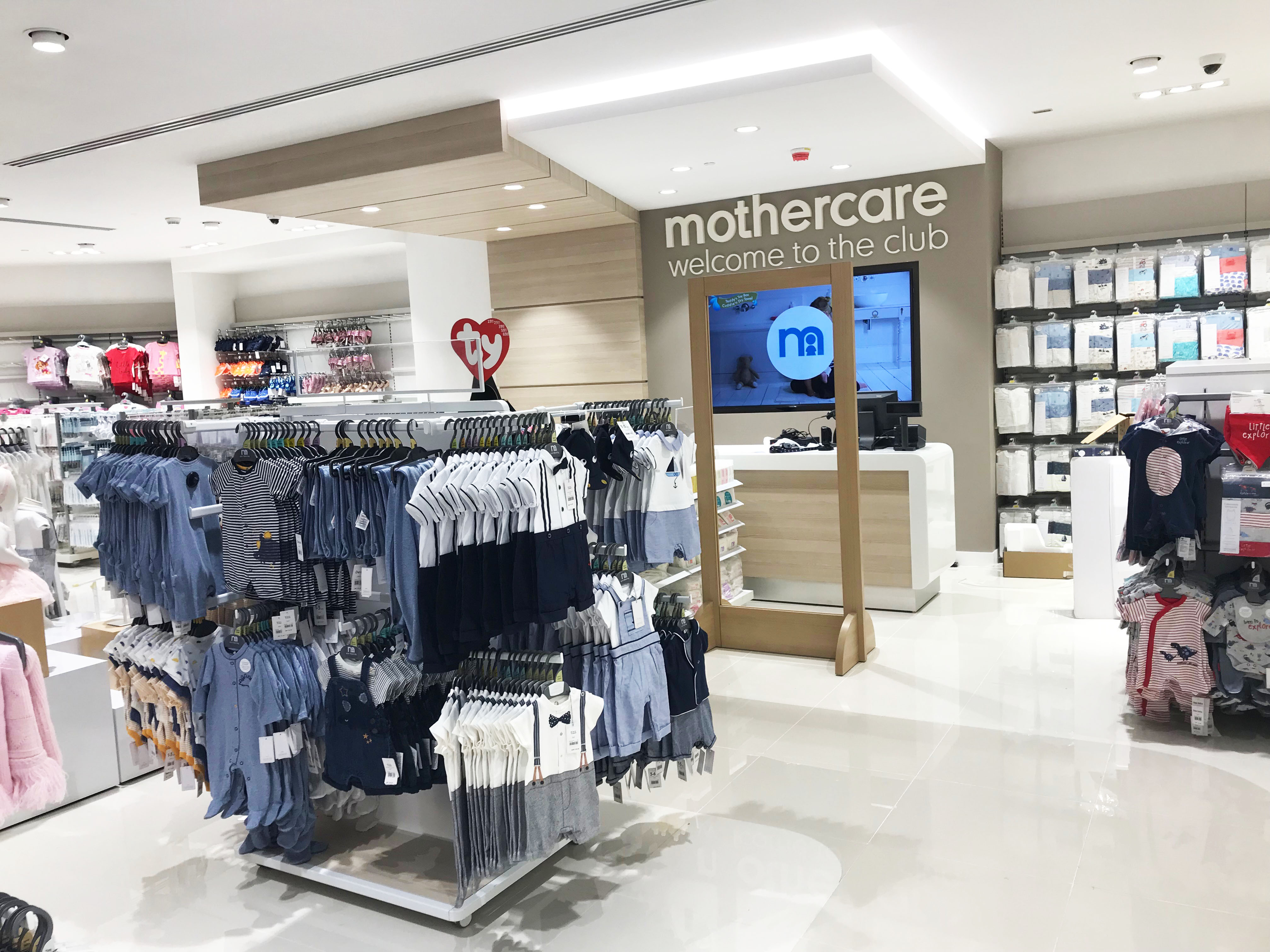 Video Wall, Mothercare Landmark Mall, Doha, Qatar qsmart