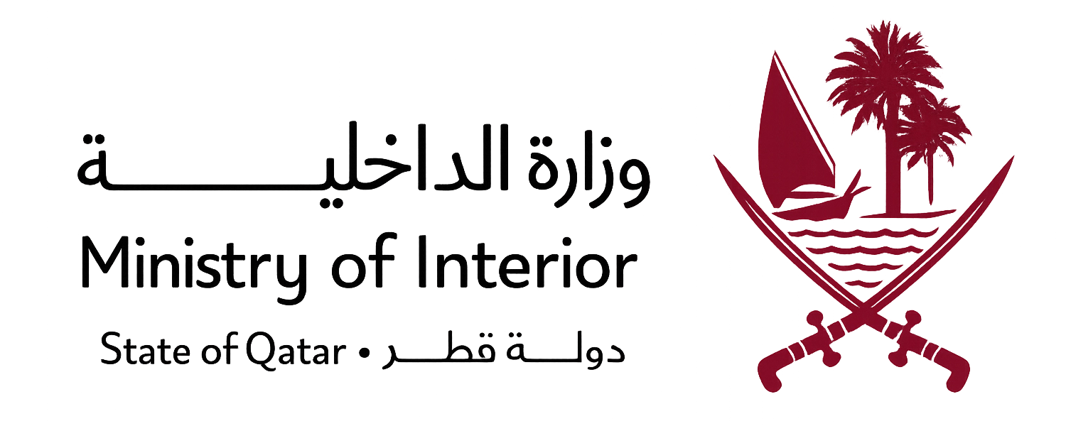 ministry of interior